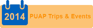 PUAP Trips and Events